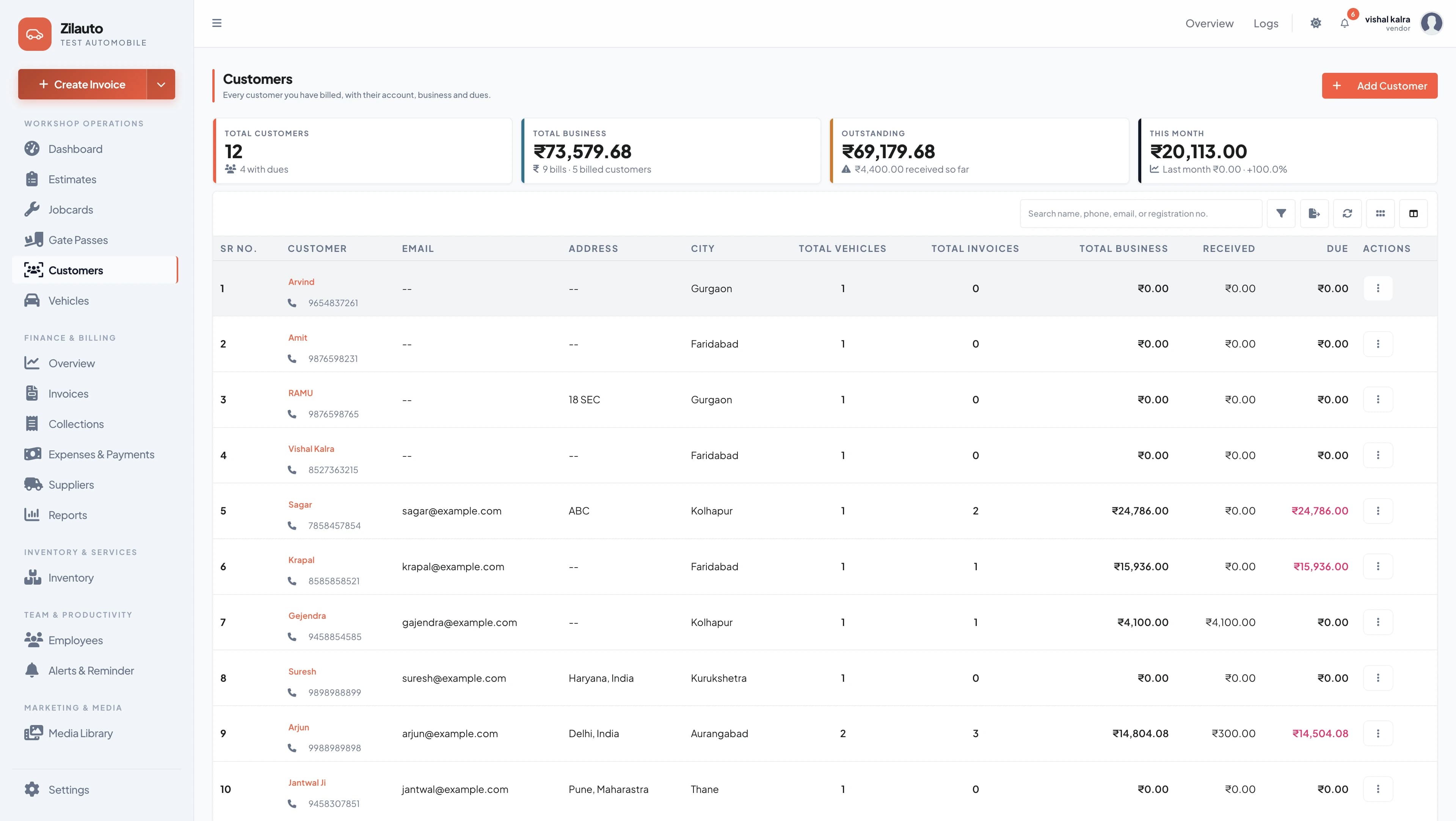 Zilauto GMS customer management in light mode