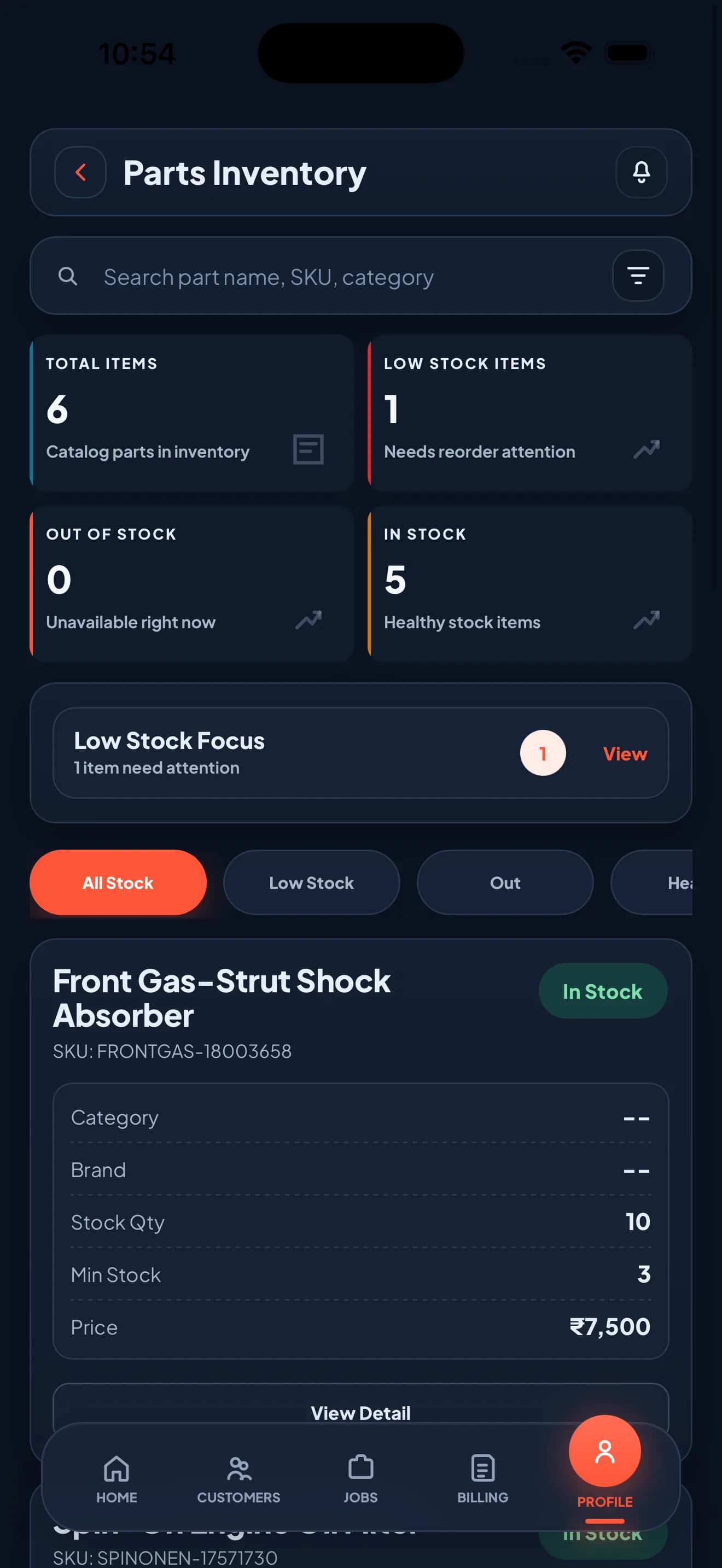 Zilauto Partner App Inventory in dark mode