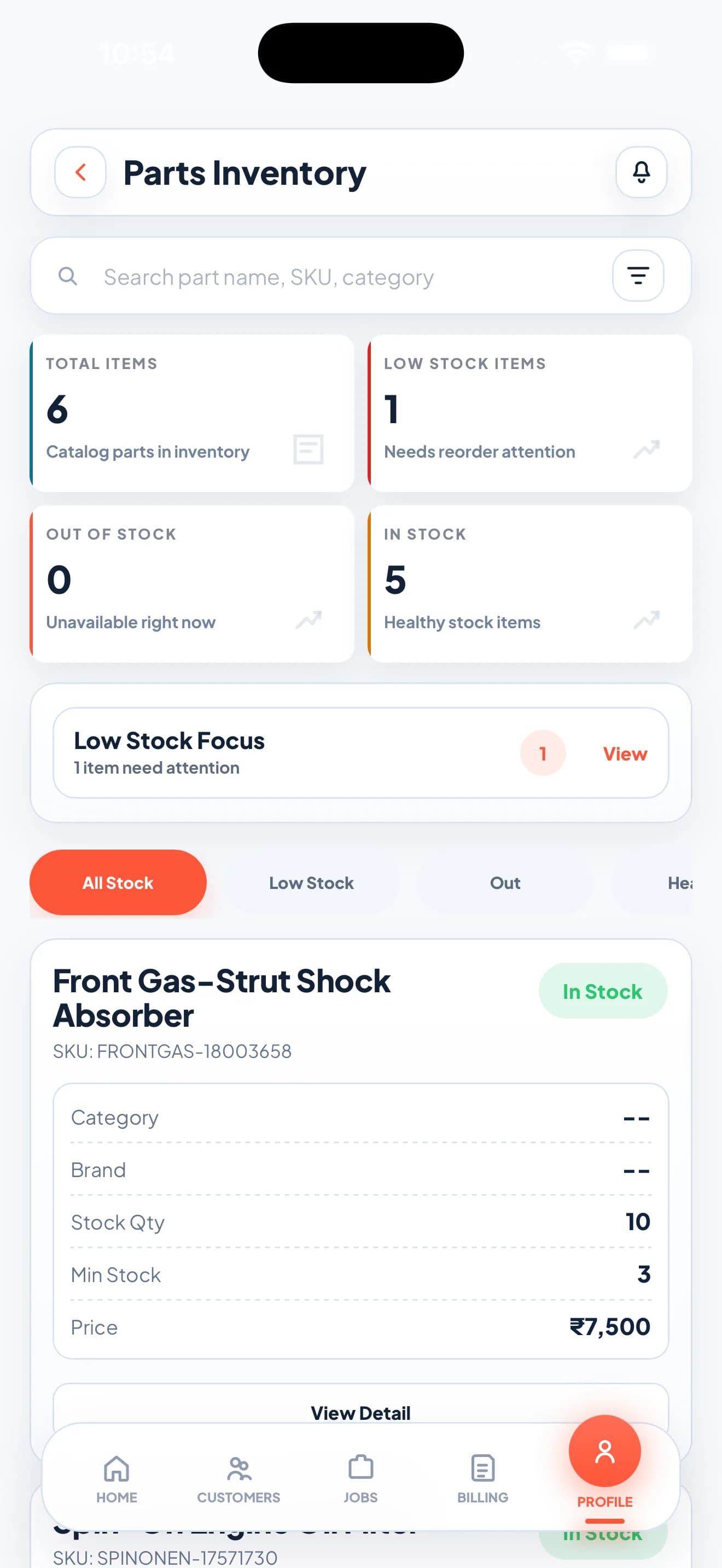 Zilauto Partner App Inventory in light mode
