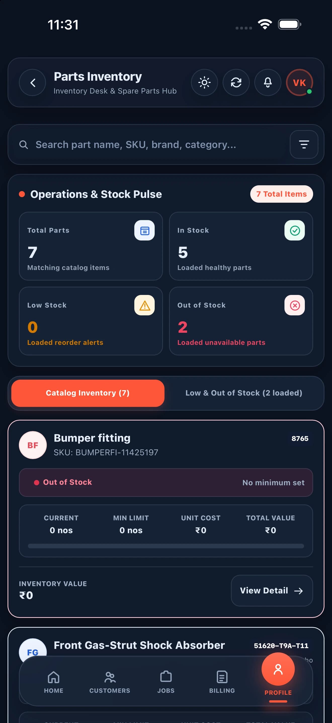 Zilauto partner app parts inventory in dark mode