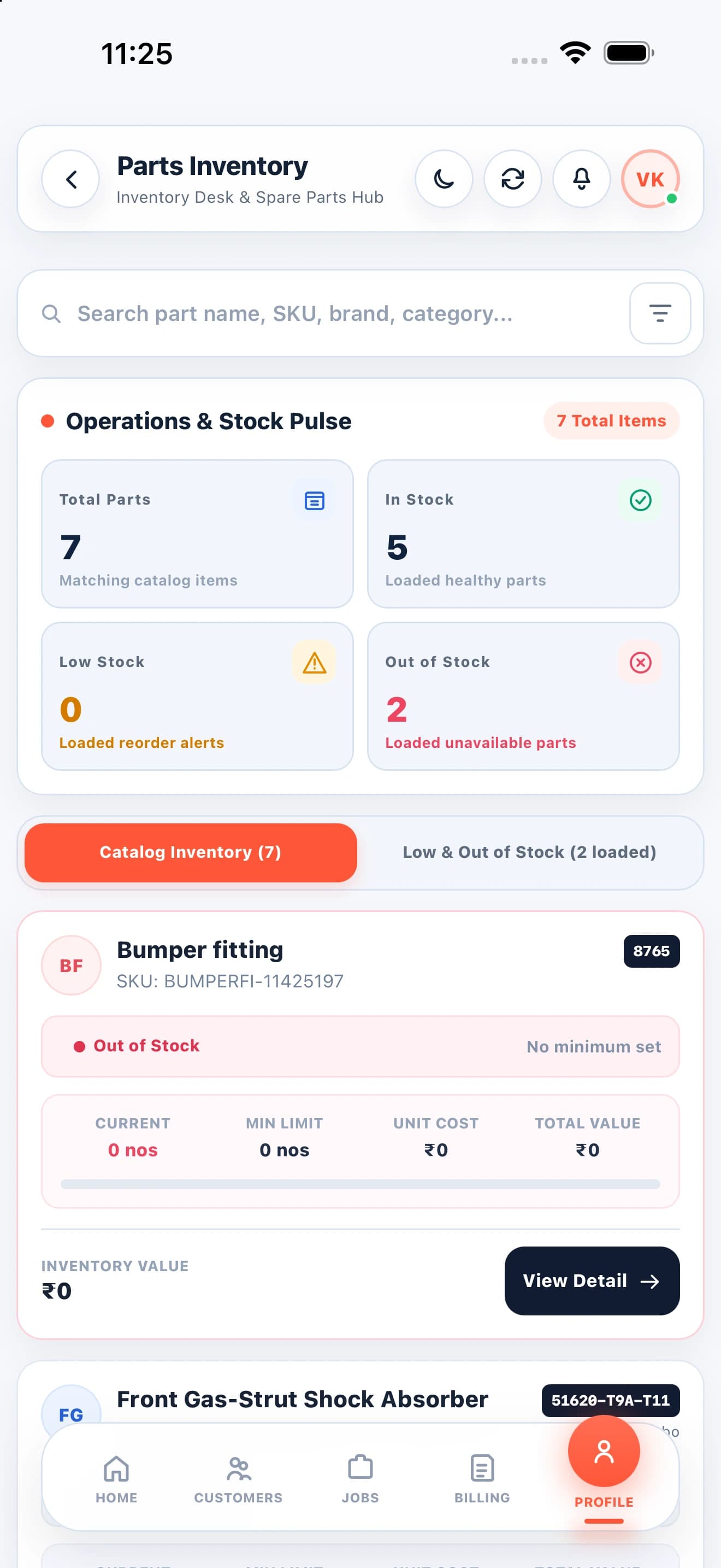 Zilauto Partner App parts inventory screen in light mode