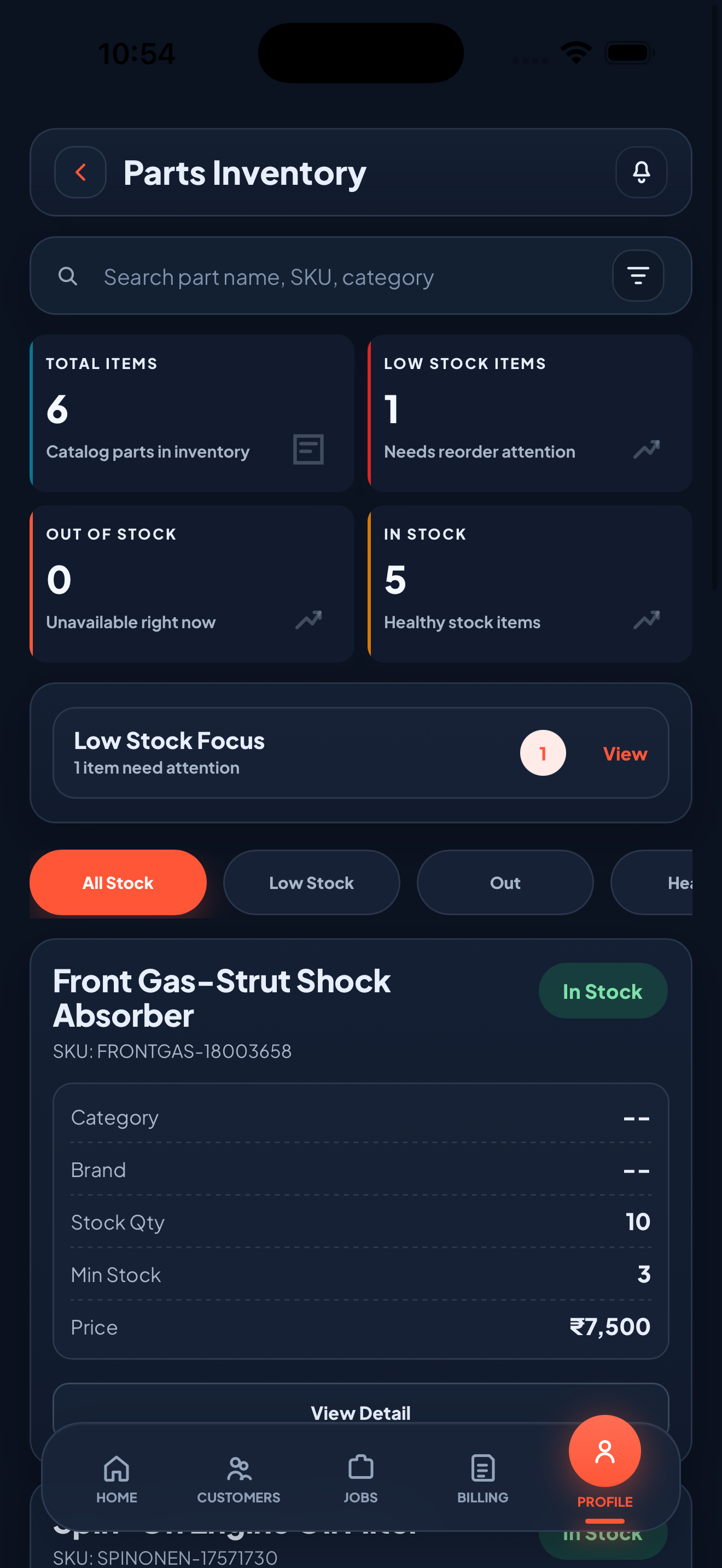 Zilauto Partner App parts inventory screen in dark mode